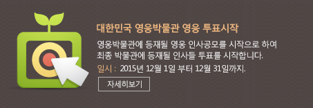 매각예정 환급사업장 안내(경기도 광주시 곤지암읍)