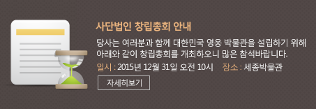 경영공시 이용자 만족도 설문조사